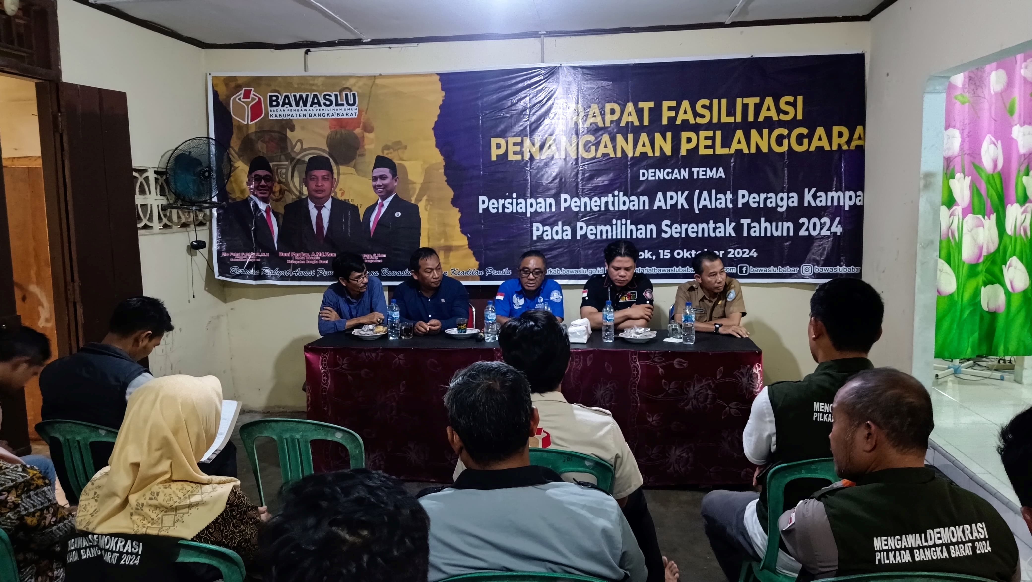 Rapat Fasilitasi Penanganan Pelanggaran 