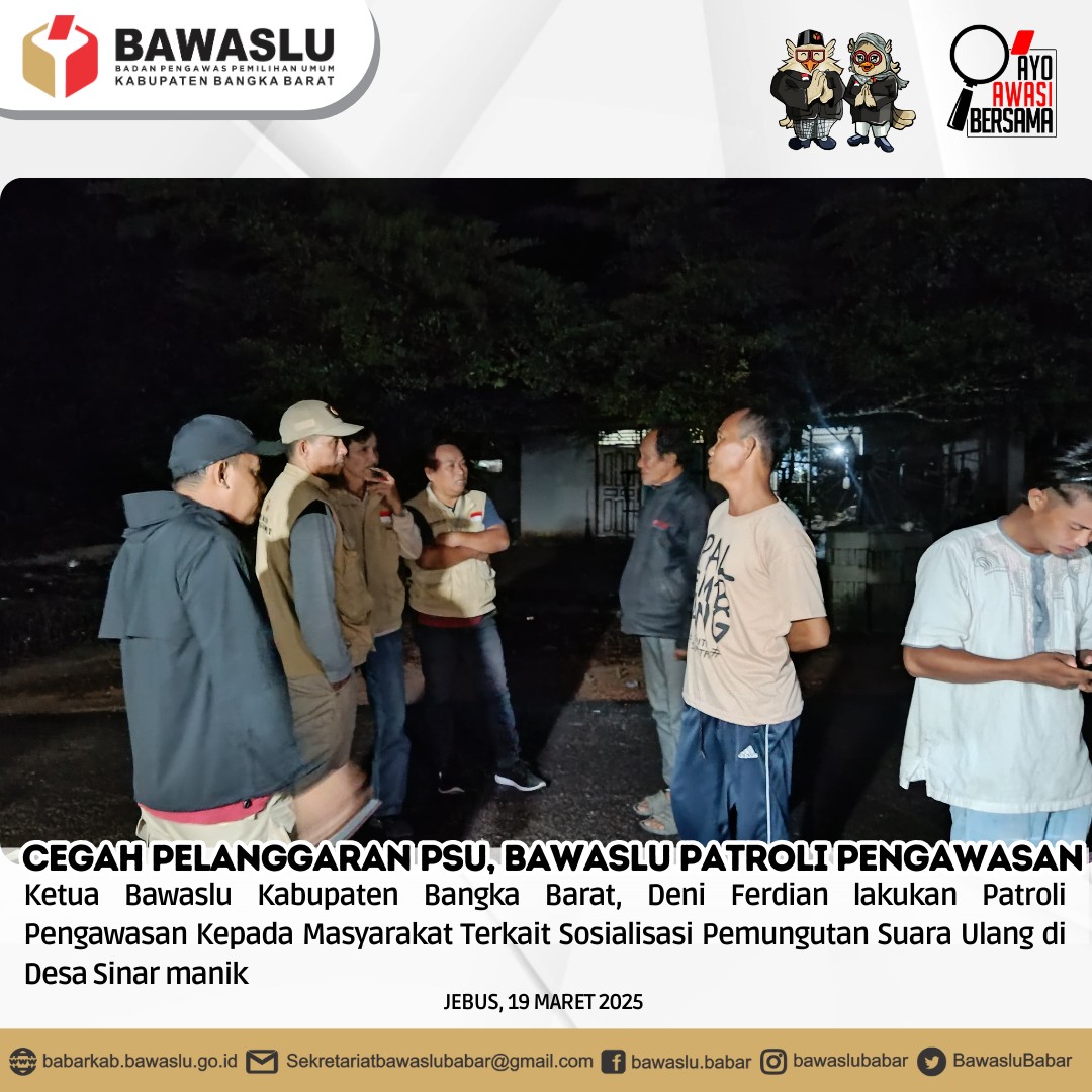patroli pengawasan PSU