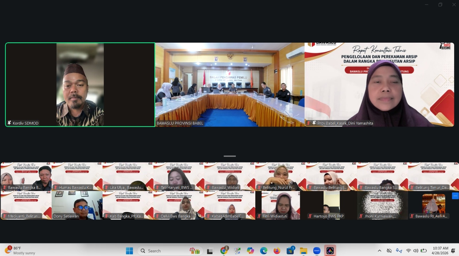 Rapat Konsultasi Teknis Pengelolaan dan Perekaman Arsip