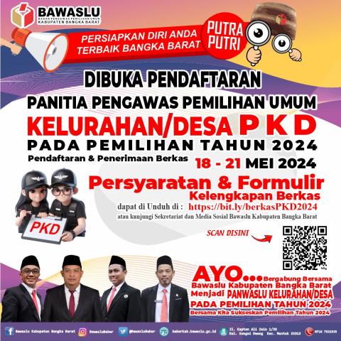 Pengumuman Rekrutmen PKD 2024